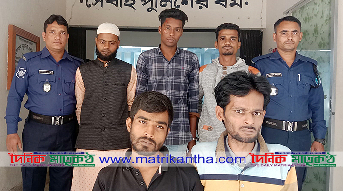 পাংশায় পুলিশের অভিযানে বিভিন্ন মামলায় গ্রেপ্তার-৫